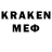 МЕТАДОН methadone Morgen Live