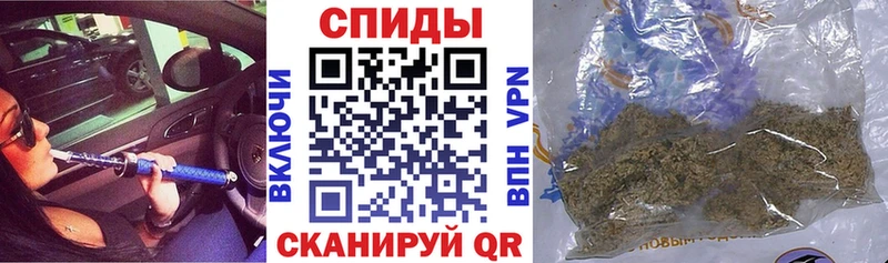 где можно купить наркотик  Татарск  Бутират бутик 