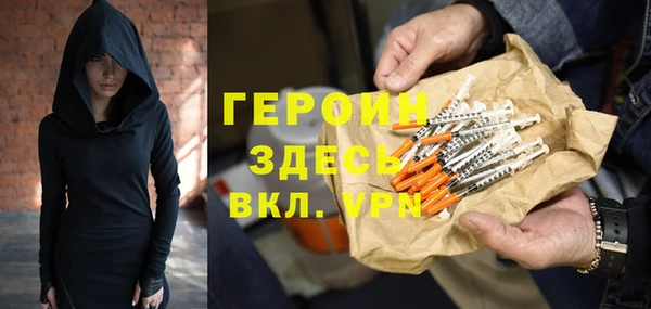 гашиш Алзамай