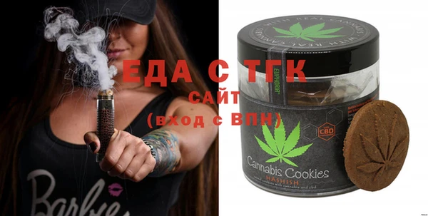 кокс Абаза