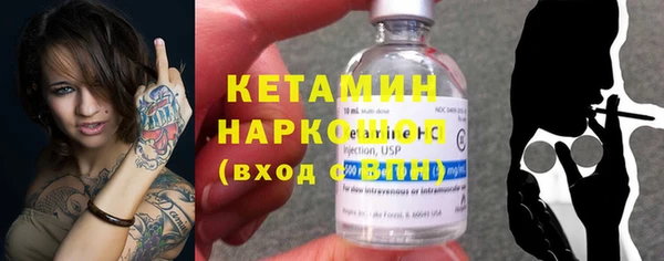 прущие грибы Абдулино