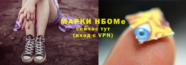 твердый Алексеевка