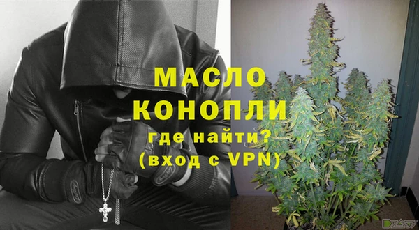 ГАЛЛЮЦИНОГЕННЫЕ ГРИБЫ Нея