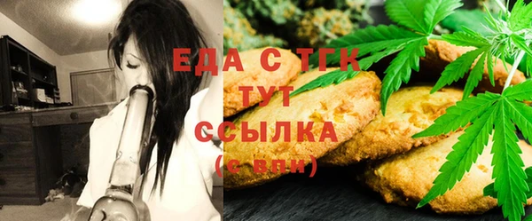 метадон Абинск