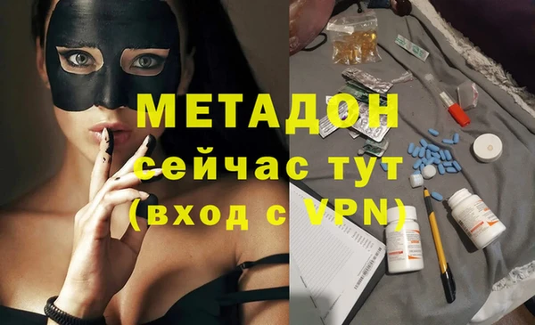 твердый Алексеевка
