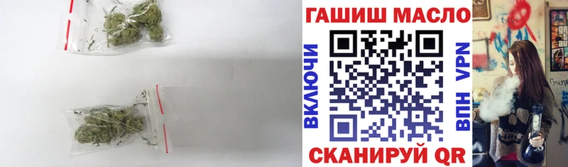 omg ONION  Татарск  ТГК концентрат 