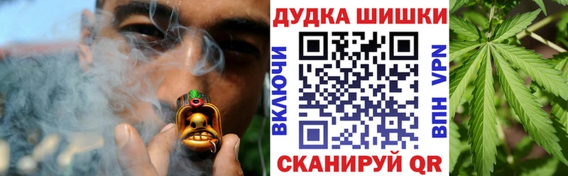 цена   Татарск  Конопля MAZAR 